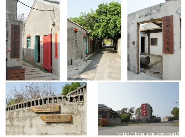 現在去澎湖玩正是好時候