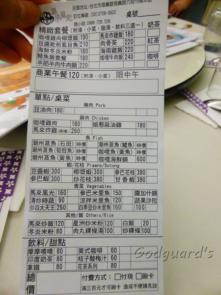 010ea2f9b6978a4836d6107adfe206b37ec692339a.jpg 010ea2f9b6978a4836d6107adfe206b37ec692339a.jpg