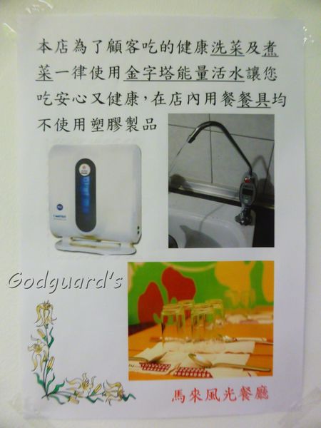 01005644967d4022ef42e2c081516693f8d02748bb.jpg 01005644967d4022ef42e2c081516693f8d02748bb.jpg