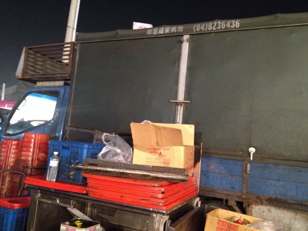 紐西蘭牛排:<小吃>紐西蘭牛排-陪伴許多人成長的在地老滋味 紐西蘭牛排:<小吃>紐西蘭牛排-陪伴許多人成長的在地老滋味