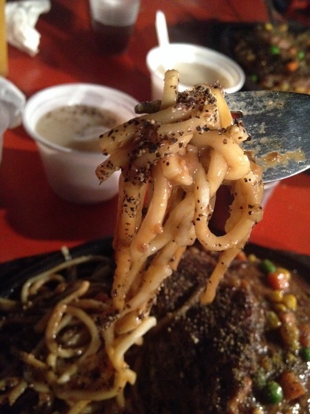 紐西蘭牛排:<小吃>紐西蘭牛排-陪伴許多人成長的在地老滋味 紐西蘭牛排:<小吃>紐西蘭牛排-陪伴許多人成長的在地老滋味