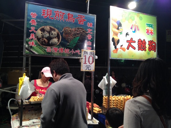 紐西蘭牛排:<小吃>紐西蘭牛排-陪伴許多人成長的在地老滋味 紐西蘭牛排:<小吃>紐西蘭牛排-陪伴許多人成長的在地老滋味