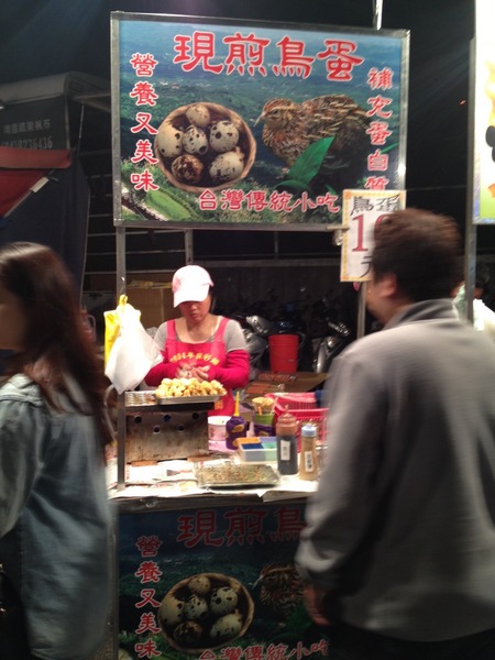 紐西蘭牛排:<小吃>紐西蘭牛排-陪伴許多人成長的在地老滋味 紐西蘭牛排:<小吃>紐西蘭牛排-陪伴許多人成長的在地老滋味