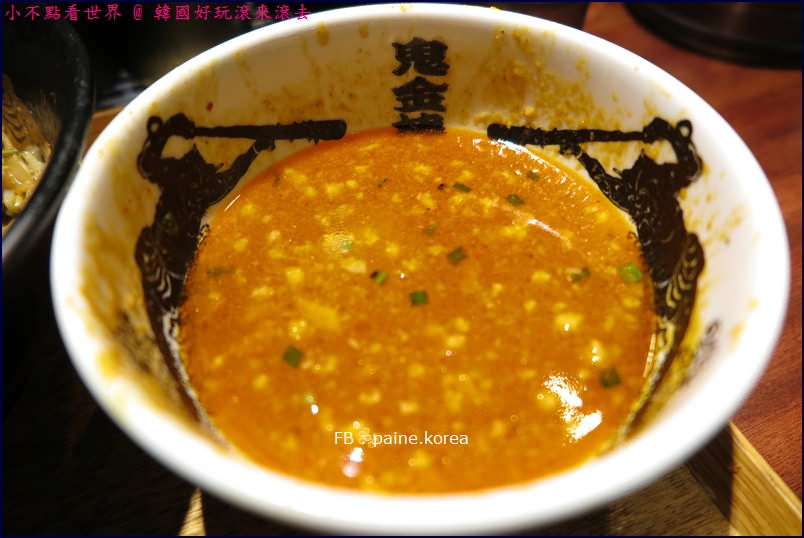 台北鬼金棒辣麻味增沾麵