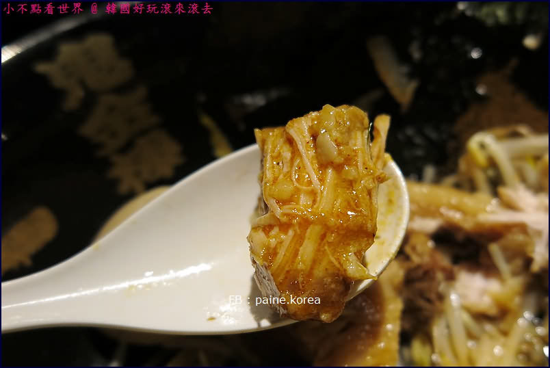 台北鬼金棒辣麻味增沾麵