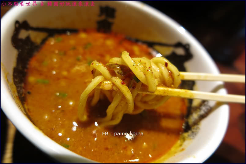 台北鬼金棒辣麻味增沾麵