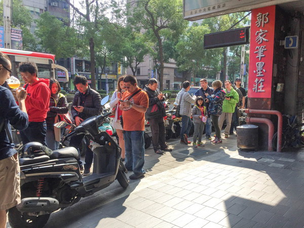 鬼金棒 - 絕好味的和牛牛筋咖哩拉麵