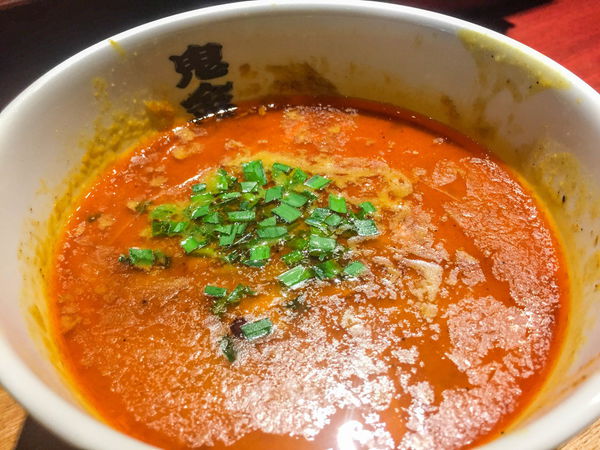 鬼金棒沾麵二訪 - 萬聖節限定之南瓜漢堡排沾麵