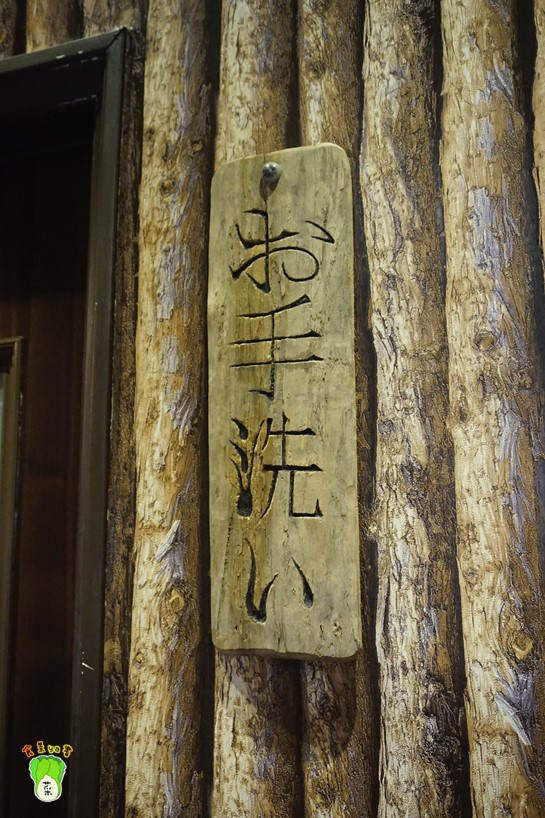 DSC02385 (複製).JPG