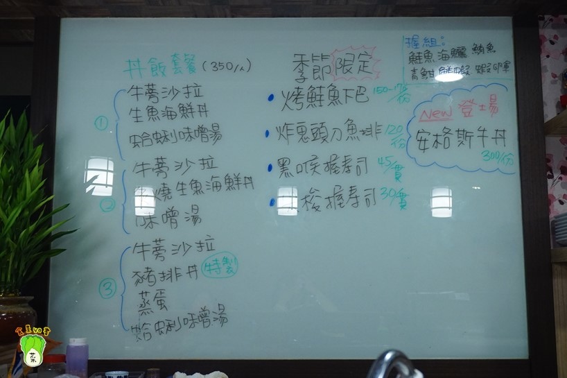 DSC02431 (複製).JPG