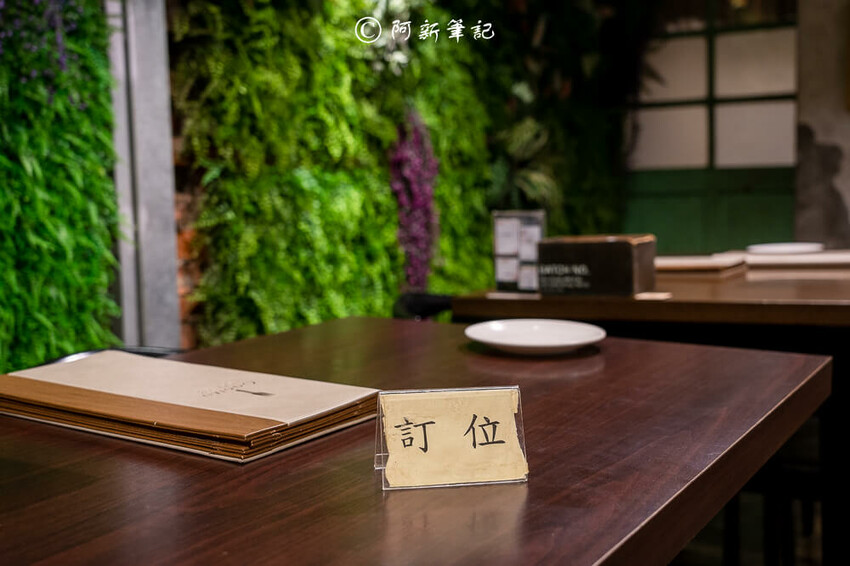 台中市北區高沐手作料理 | 台中人氣餐廳11月活動推新品！極鮮食材+義大利麵撐爆CP質～