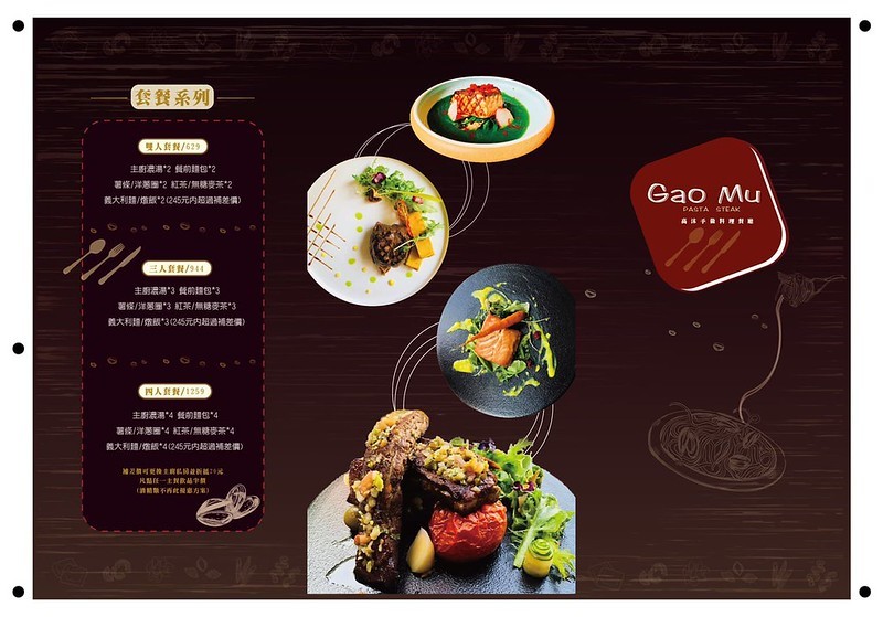 78082072_526673331397764_2507458128526704640_n