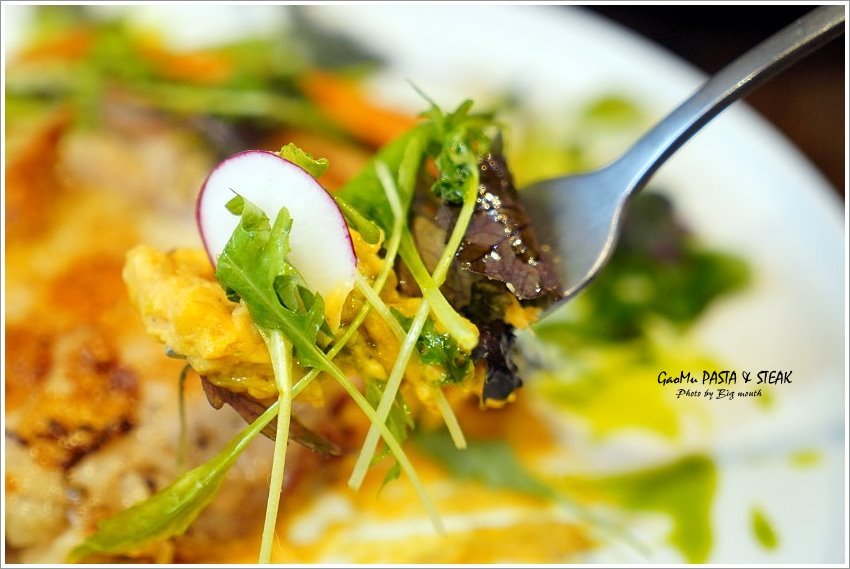 【台中美食】GaoMu高沐手作料理餐廳．份量十足、CP值高的創意美味!科博館、綠園道美食推薦!