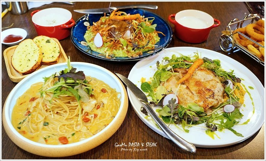 【台中美食】GaoMu高沐手作料理餐廳．份量十足、CP值高的創意美味!科博館、綠園道美食推薦!