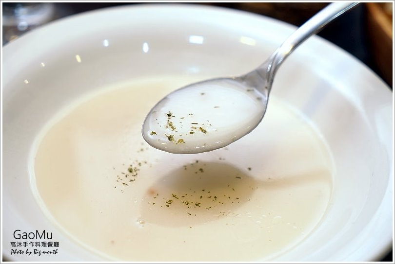 【台中美食】GaoMu高沐手作料理餐廳‧嚴選食材、高CP值的美味餐點!近科博館的巷弄美食!