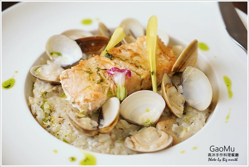 【台中美食】GaoMu高沐手作料理餐廳‧嚴選食材、高CP值的美味餐點!近科博館的巷弄美食!