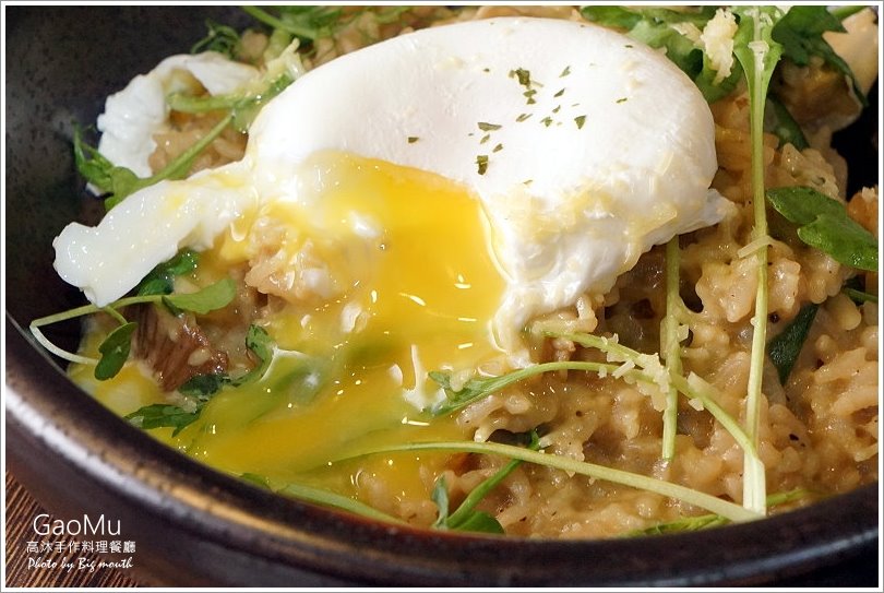 【台中美食】GaoMu高沐手作料理餐廳‧嚴選食材、高CP值的美味餐點!近科博館的巷弄美食!