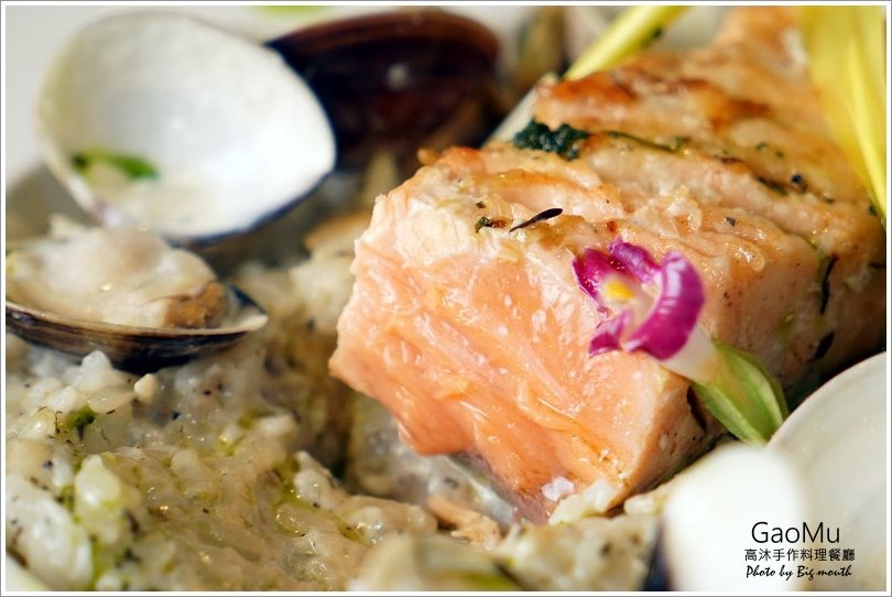 【台中美食】GaoMu高沐手作料理餐廳‧嚴選食材、高CP值的美味餐點!近科博館的巷弄美食!