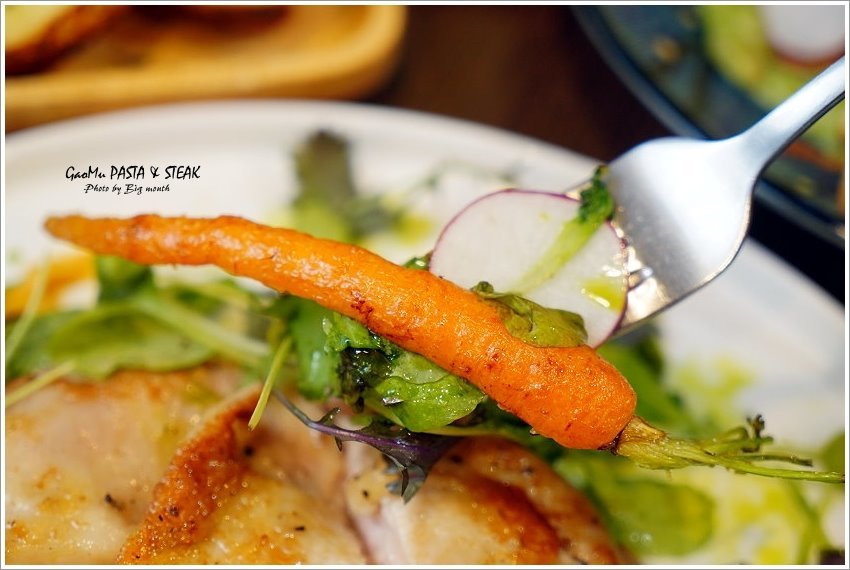 【台中美食】GaoMu高沐手作料理餐廳．份量十足、CP值高的創意美味!科博館、綠園道美食推薦!