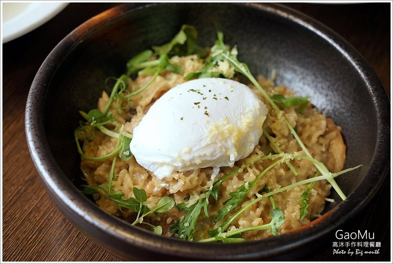 【台中美食】GaoMu高沐手作料理餐廳‧嚴選食材、高CP值的美味餐點!近科博館的巷弄美食!