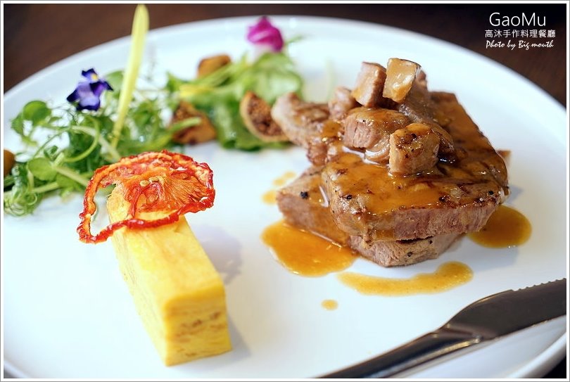 【台中美食】GaoMu高沐手作料理餐廳‧嚴選食材、高CP值的美味餐點!近科博館的巷弄美食!