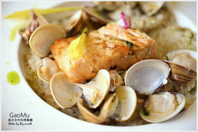 【台中美食】GaoMu高沐手作料理餐廳‧嚴選食材、高CP值的美味餐點!近科博館的巷弄美食!