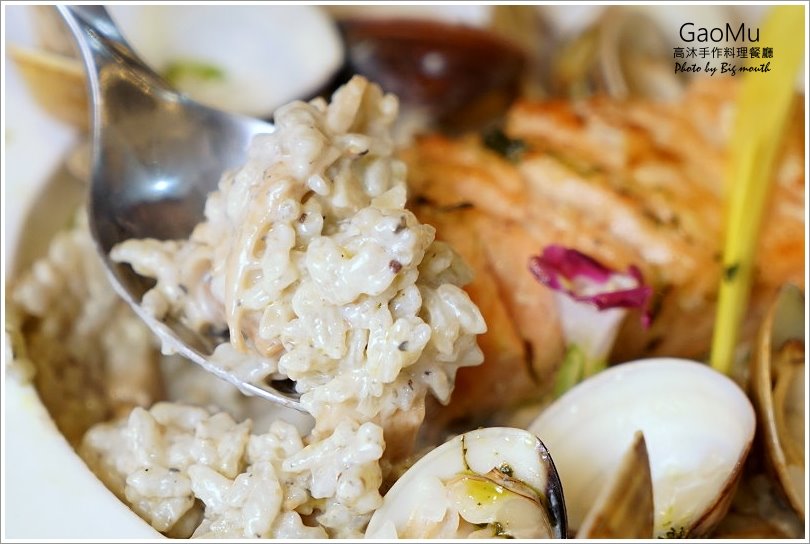 【台中美食】GaoMu高沐手作料理餐廳‧嚴選食材、高CP值的美味餐點!近科博館的巷弄美食!