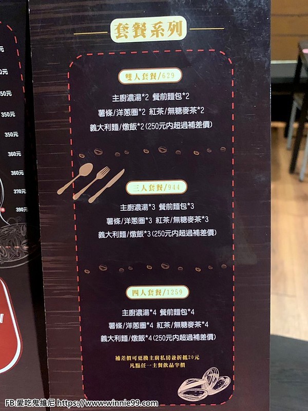 高沐_190927_0009 高沐_190927_0009