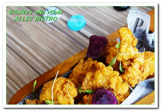 ALLEZ BISTRO 來酒館：小巨蛋餐酒館．一個替大家加油的輕鬆美食好去處──ALLEZ BISTRO 來酒館