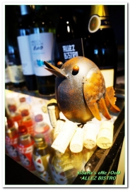 ALLEZ BISTRO 來酒館：小巨蛋餐酒館．一個替大家加油的輕鬆美食好去處──ALLEZ BISTRO 來酒館