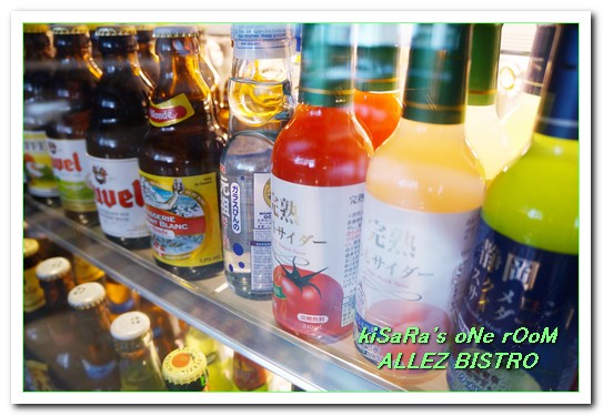 ALLEZ BISTRO 來酒館：小巨蛋餐酒館．一個替大家加油的輕鬆美食好去處──ALLEZ BISTRO 來酒館