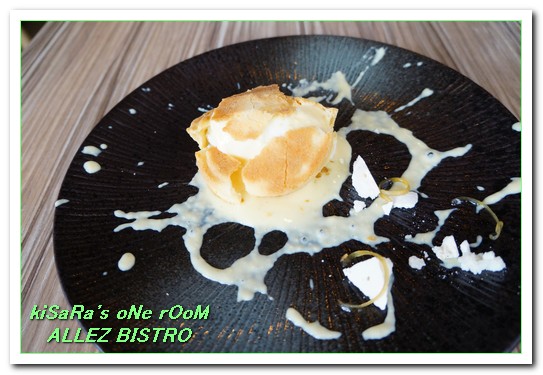 ALLEZ BISTRO 來酒館：小巨蛋餐酒館．一個替大家加油的輕鬆美食好去處──ALLEZ BISTRO 來酒館