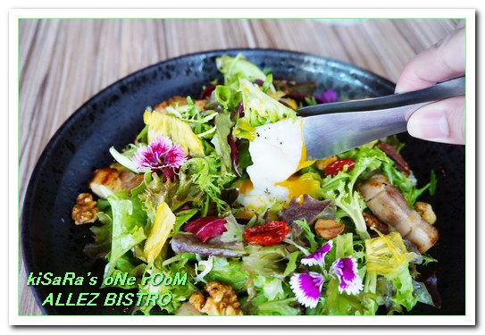 ALLEZ BISTRO 來酒館：小巨蛋餐酒館．一個替大家加油的輕鬆美食好去處──ALLEZ BISTRO 來酒館