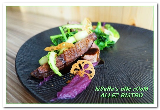 ALLEZ BISTRO 來酒館：小巨蛋餐酒館．一個替大家加油的輕鬆美食好去處──ALLEZ BISTRO 來酒館