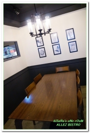 ALLEZ BISTRO 來酒館：小巨蛋餐酒館．一個替大家加油的輕鬆美食好去處──ALLEZ BISTRO 來酒館