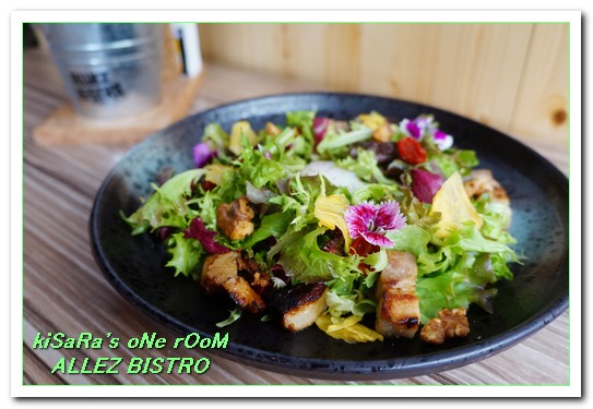 ALLEZ BISTRO 來酒館：小巨蛋餐酒館．一個替大家加油的輕鬆美食好去處──ALLEZ BISTRO 來酒館