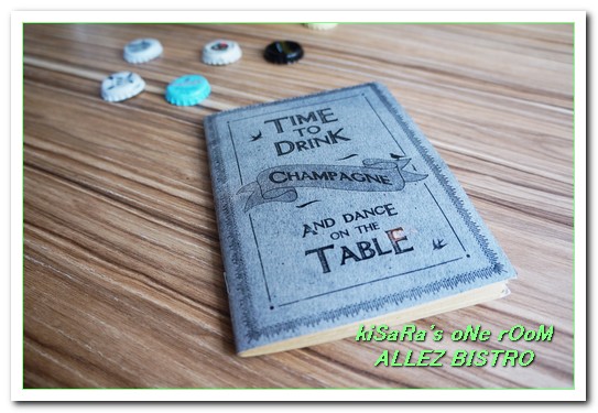 ALLEZ BISTRO 來酒館：小巨蛋餐酒館．一個替大家加油的輕鬆美食好去處──ALLEZ BISTRO 來酒館