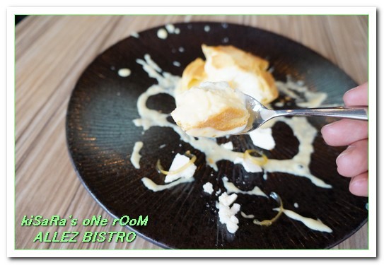 ALLEZ BISTRO 來酒館：小巨蛋餐酒館．一個替大家加油的輕鬆美食好去處──ALLEZ BISTRO 來酒館