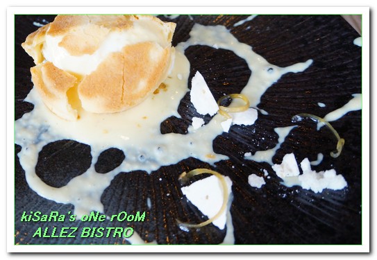 ALLEZ BISTRO 來酒館：小巨蛋餐酒館．一個替大家加油的輕鬆美食好去處──ALLEZ BISTRO 來酒館