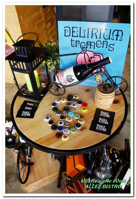 ALLEZ BISTRO 來酒館：小巨蛋餐酒館．一個替大家加油的輕鬆美食好去處──ALLEZ BISTRO 來酒館