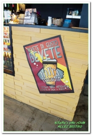 ALLEZ BISTRO 來酒館：小巨蛋餐酒館．一個替大家加油的輕鬆美食好去處──ALLEZ BISTRO 來酒館