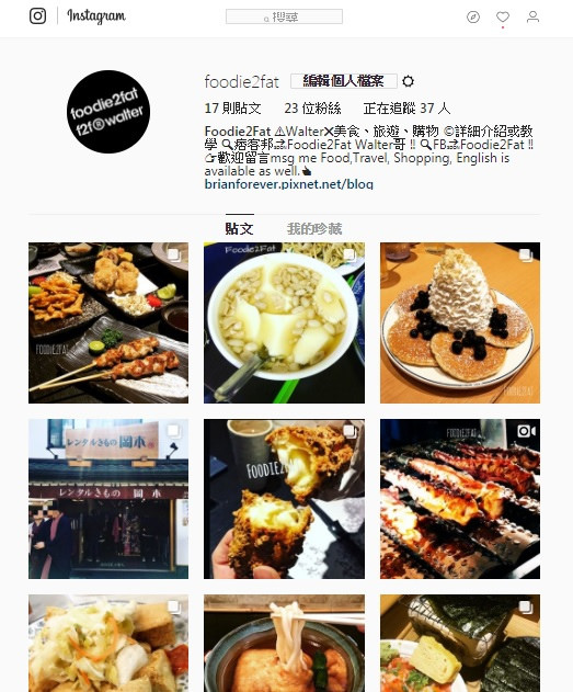 25274742527_81ddbfd839_o