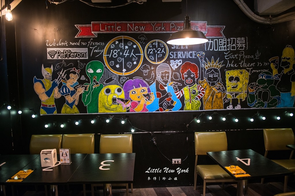小紐約披薩Little New York~道地的美式靈魂,黃金比例麵皮耐人尋味!國父紀念館站美食推薦 - 麥仔の生活日記