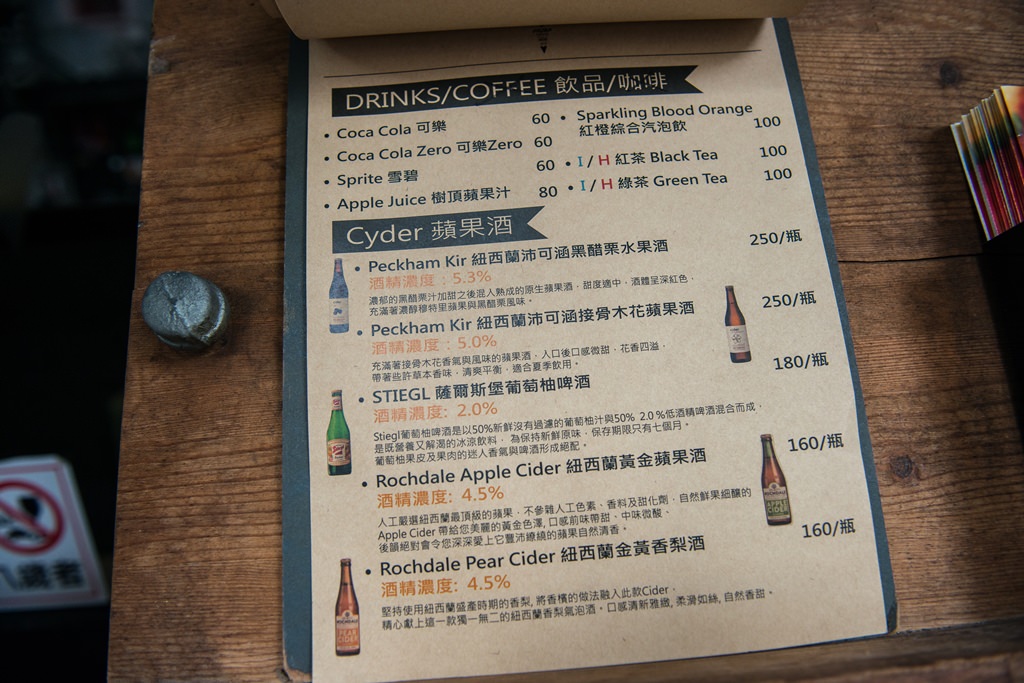 小紐約披薩Little New York~道地的美式靈魂,黃金比例麵皮耐人尋味!國父紀念館站美食推薦 - 麥仔の生活日記