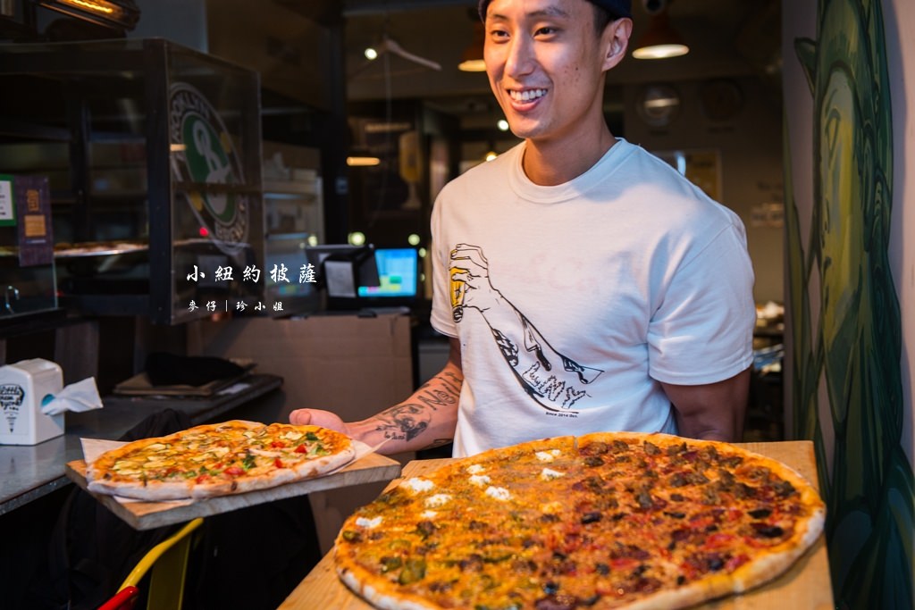 小紐約披薩Little New York~道地的美式靈魂,黃金比例麵皮耐人尋味!國父紀念館站美食推薦 - 麥仔の生活日記