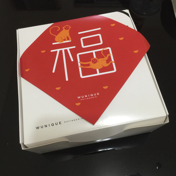 [台北大安美食]WUnique Pâtisserie法式手工甜點 限量草莓組合蛋糕 神秘草莓蛋糕