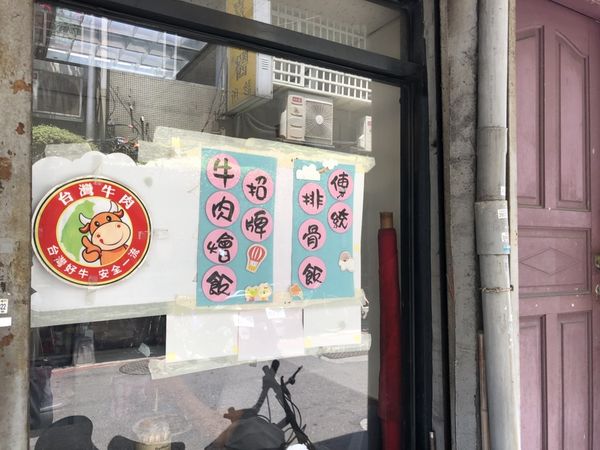 S__15491156 S__15491156