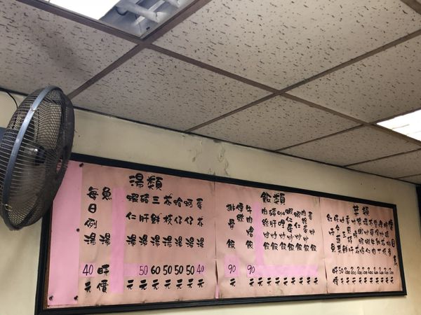 S__15491157 S__15491157