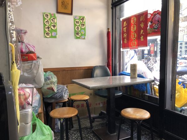 S__15491164 S__15491164