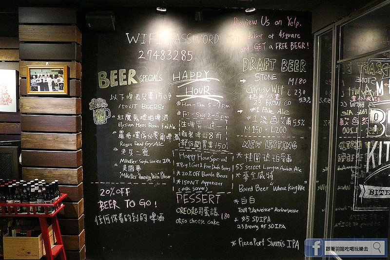 信義區美式BING 繽20